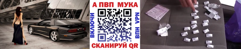 Наркошоп купить АМФЕТАМИН  LSD-25  Меф  Каннабис  Кокаин  Злынка