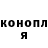 Метадон мёд Vapor Koldun