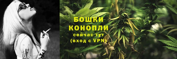 скорость mdpv Елабуга