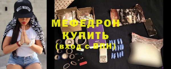 ПСИЛОЦИБИНОВЫЕ ГРИБЫ Ельня
