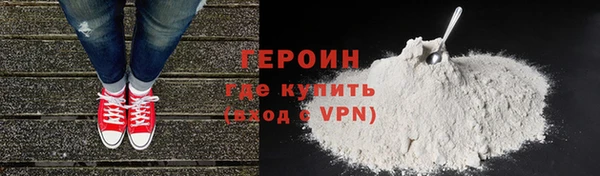 Альфа ПВП Елизово