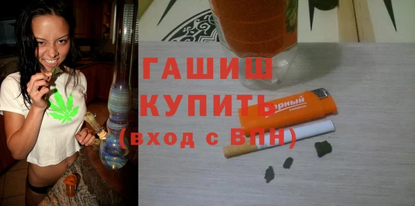 Альфа ПВП Елизово
