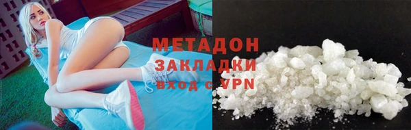 Альфа ПВП Елизово