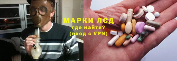 Альфа ПВП Елизово