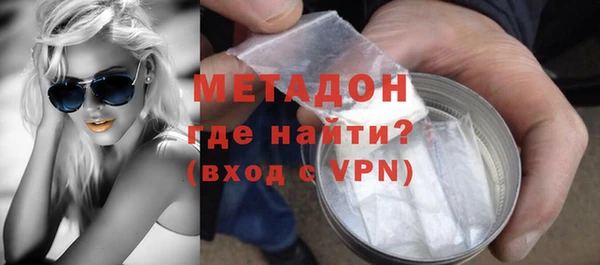 Альфа ПВП Елизово