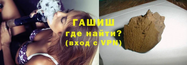 Альфа ПВП Елизово