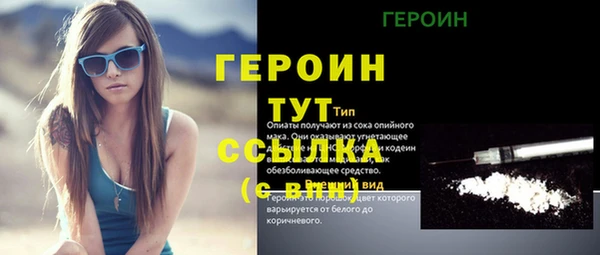 Альфа ПВП Елизово