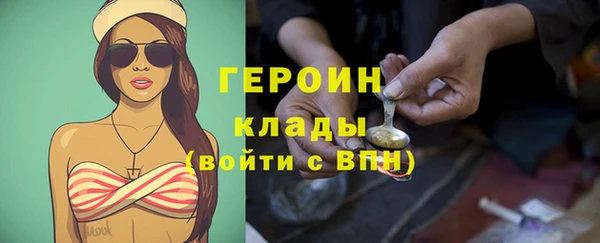 Альфа ПВП Елизово