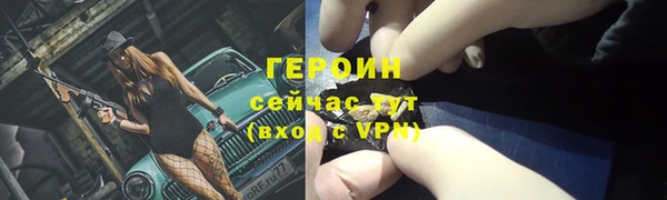 ПСИЛОЦИБИНОВЫЕ ГРИБЫ Ельня
