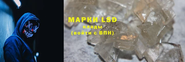 скорость mdpv Елабуга