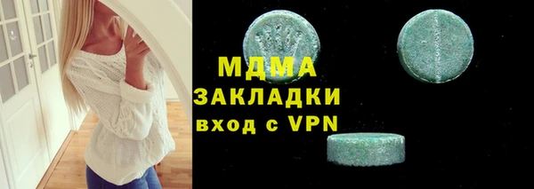 Альфа ПВП Елизово