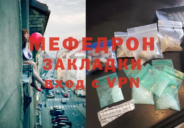 ПСИЛОЦИБИНОВЫЕ ГРИБЫ Ельня