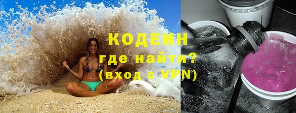 apvp Заволжск