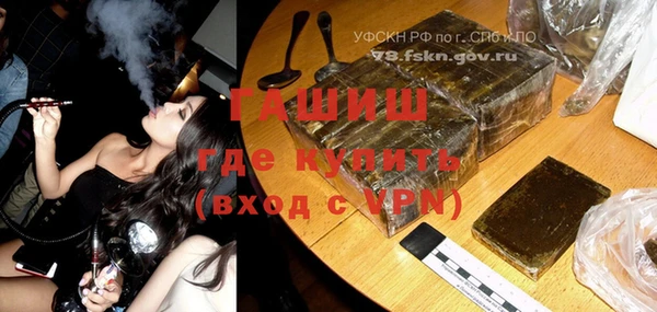 скорость mdpv Елабуга