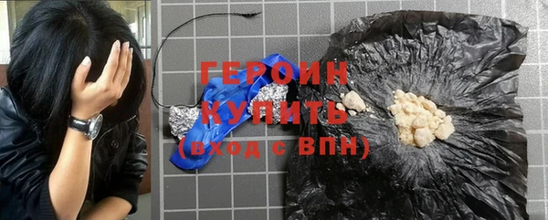 скорость mdpv Елабуга