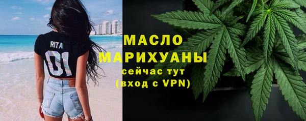 скорость mdpv Елабуга
