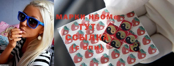 Альфа ПВП Елизово