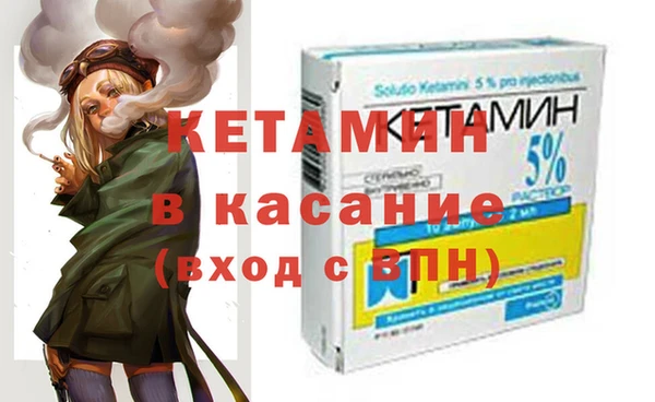 твердый Дмитриев