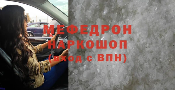 ПСИЛОЦИБИНОВЫЕ ГРИБЫ Ельня