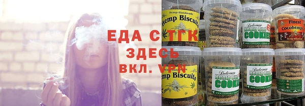 Альфа ПВП Елизово