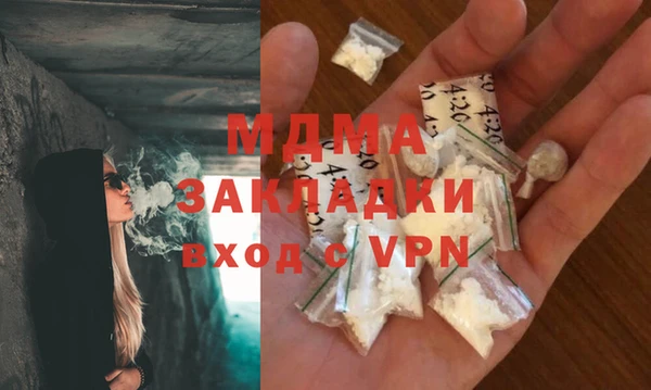 Альфа ПВП Елизово