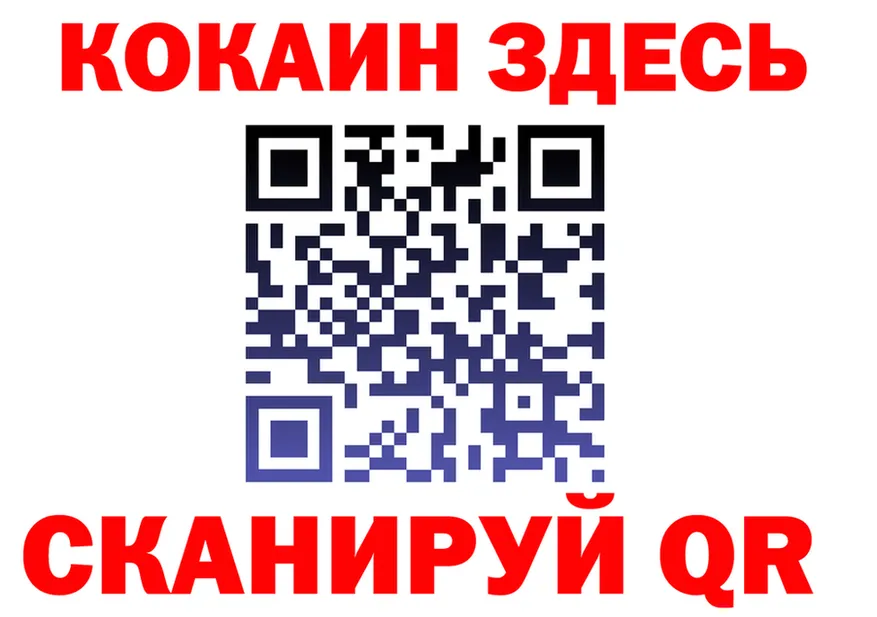БУТИРАТ BDO зеркало shop OMG Злынка