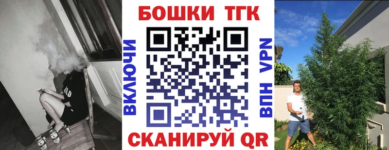 Купить  Злынка  Каннабис MAZAR 